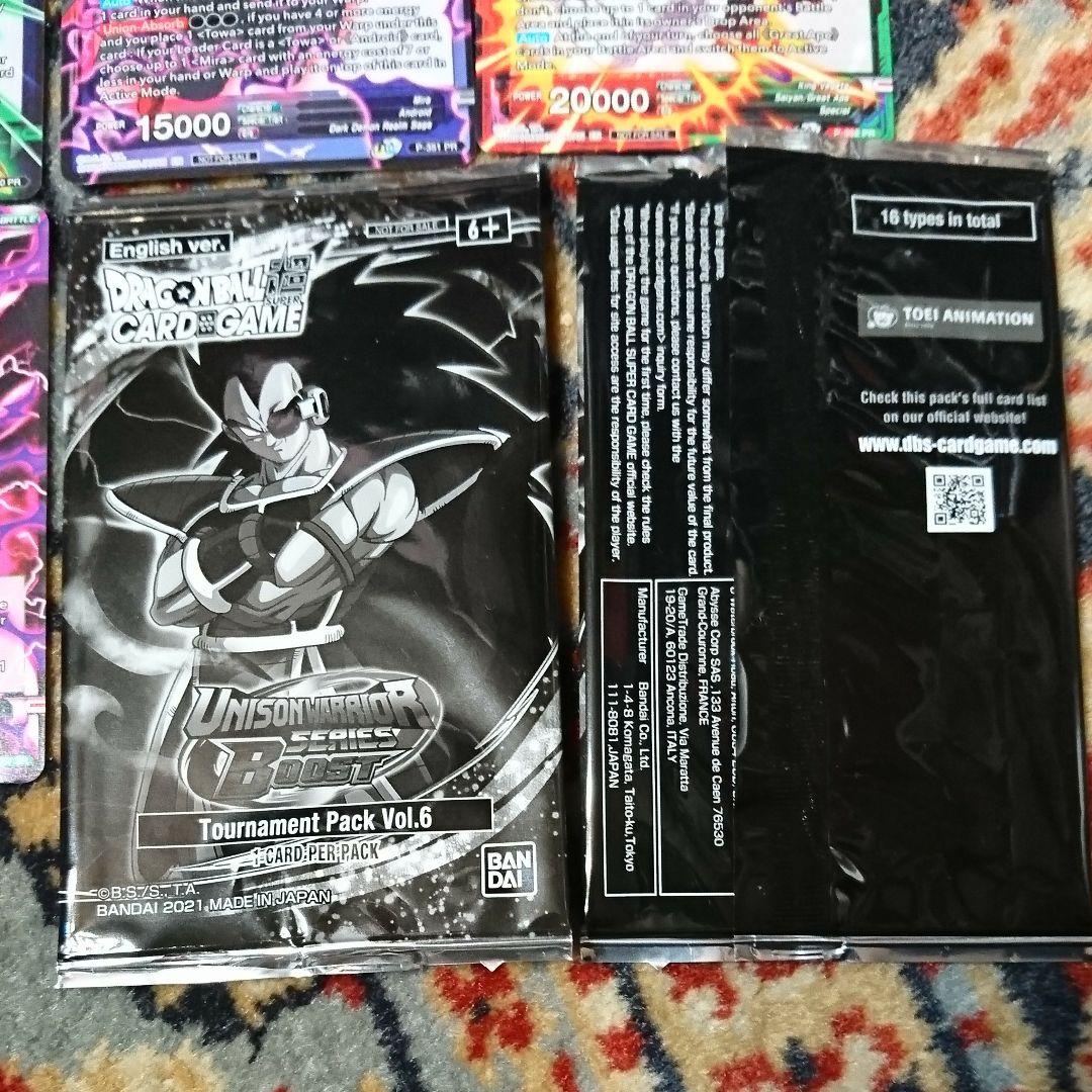 海外限定 ドラゴンボール超カードゲーム トーナメントパック vol.6 全16種