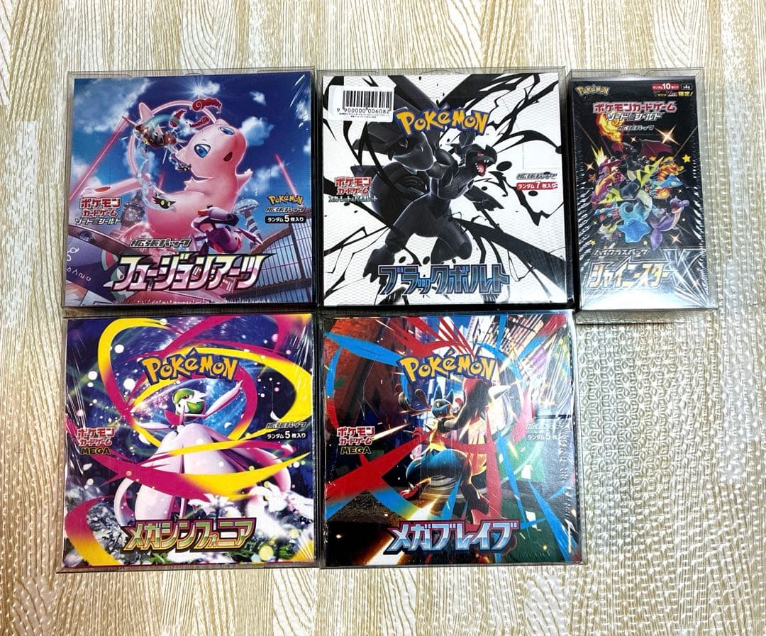 ポケカ　シュリンク付き　未開封　5BOX