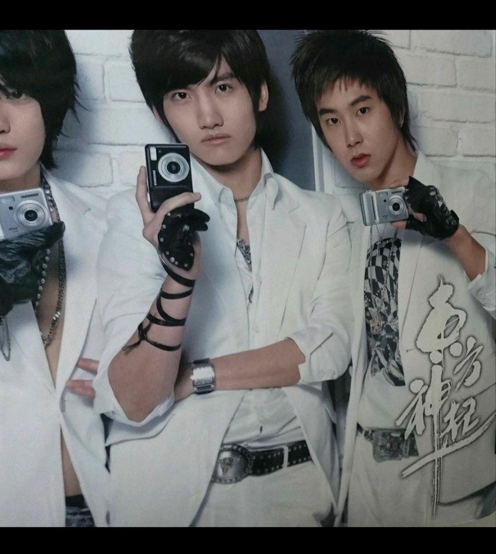 専用出品⭐東方神起＊激レア＊韓国 SAMSUNG 非売品  店舗特大宣伝ポスター