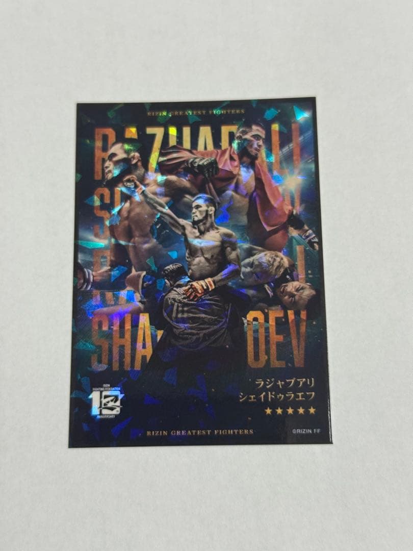 り*リ様 シェイドゥラエフ　ライコレ　リアルカード　RIZIN