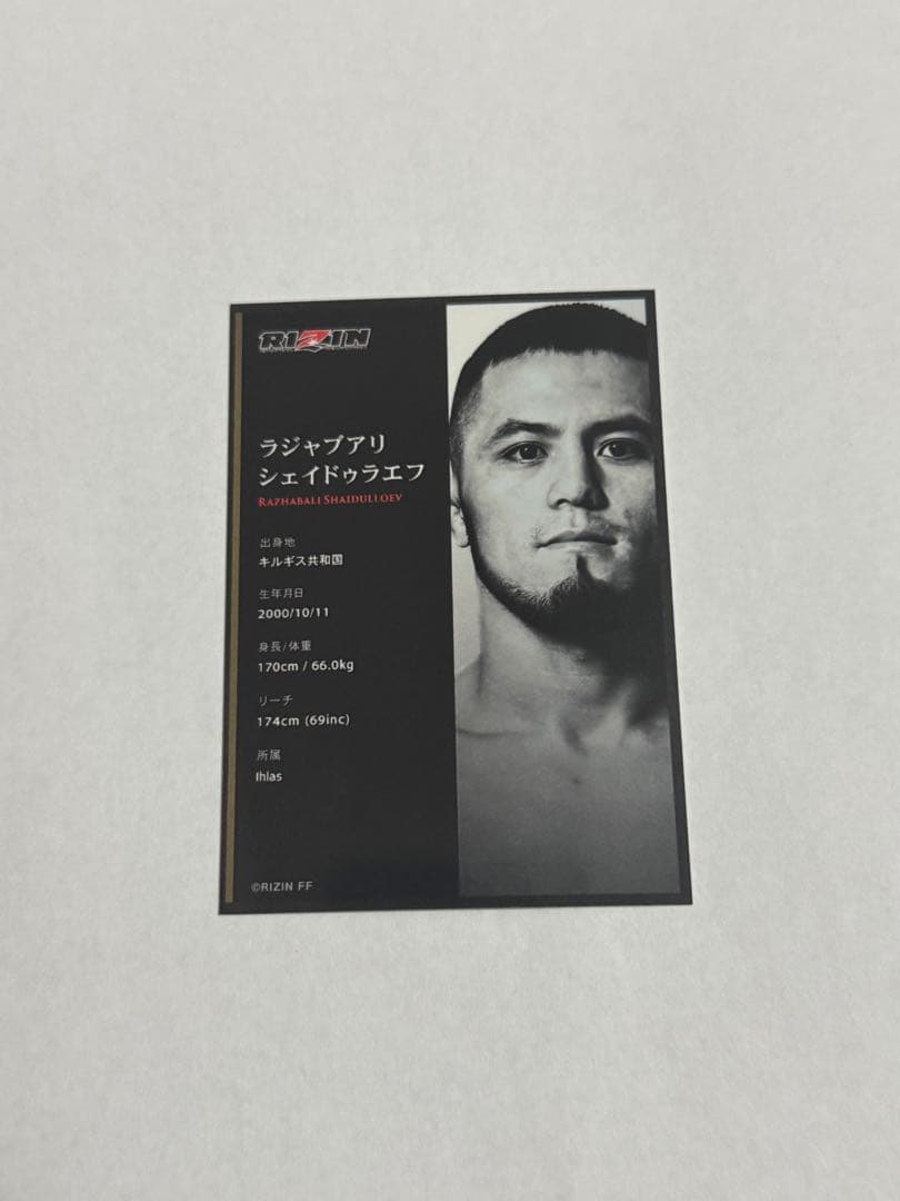 り*リ様 シェイドゥラエフ　ライコレ　リアルカード　RIZIN