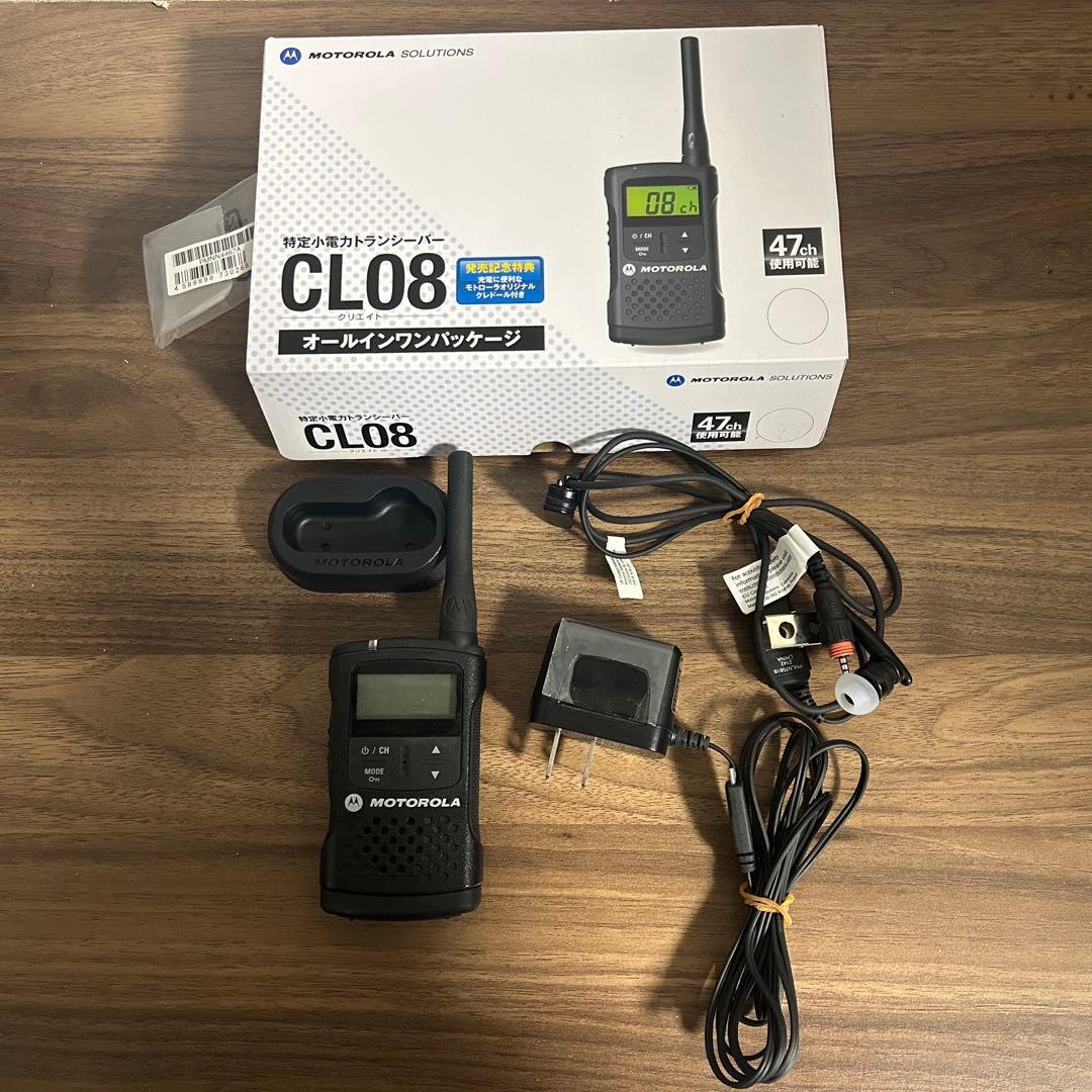 モトローラ　トランシーバー　インカム　CL08 5セット