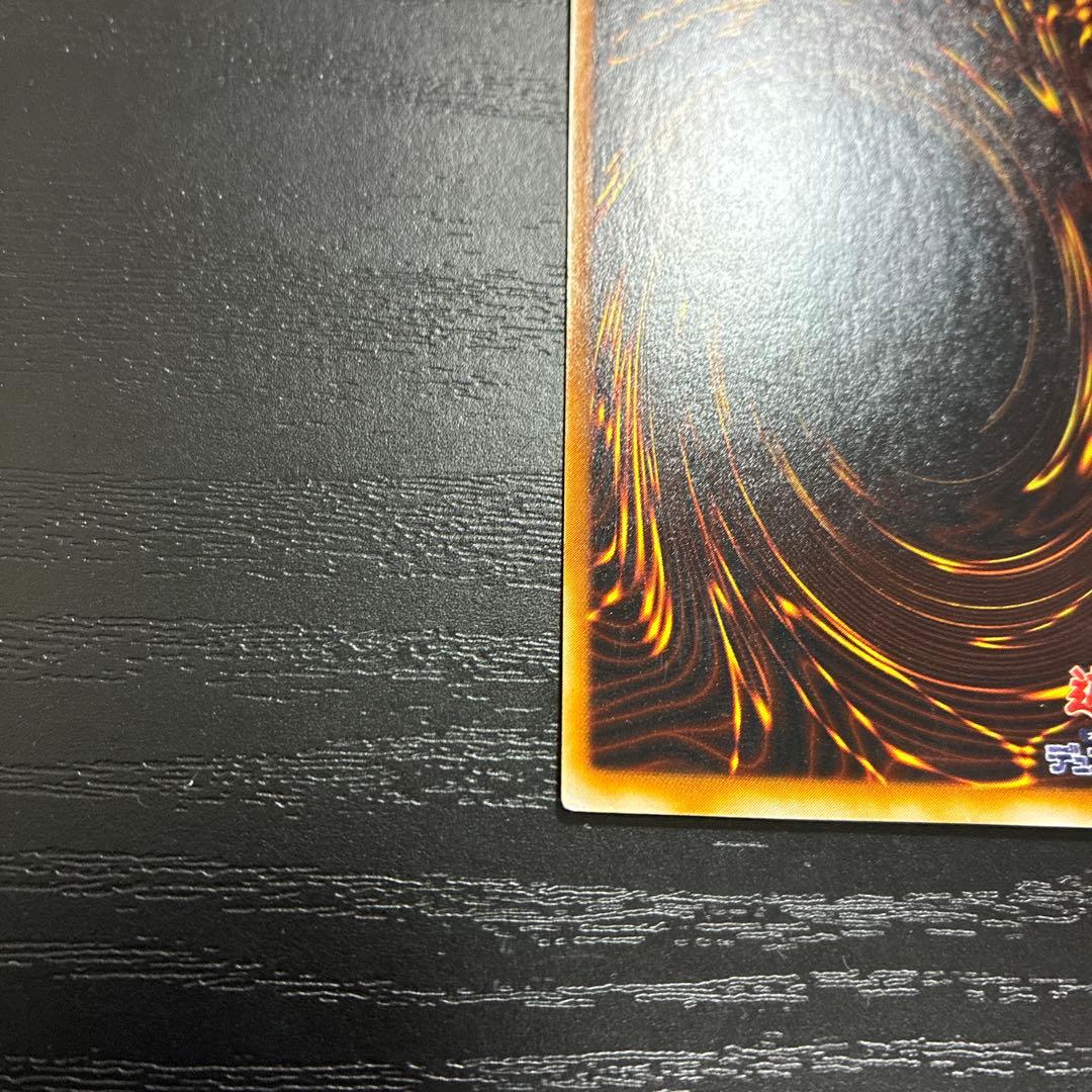 遊戯王　王宮の弾圧　ノーマルパラレル1枚