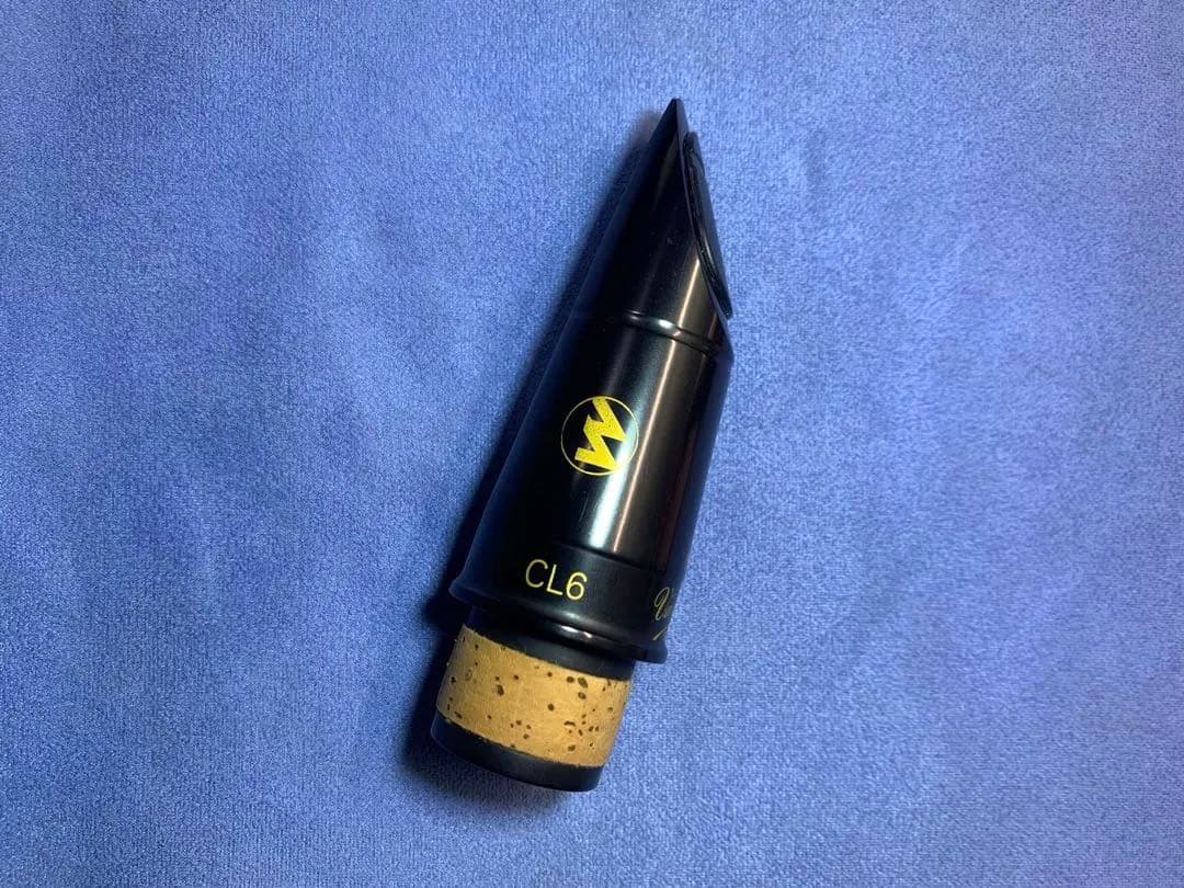 バンドレン CL6 マスターズ クラリネット マウスピース