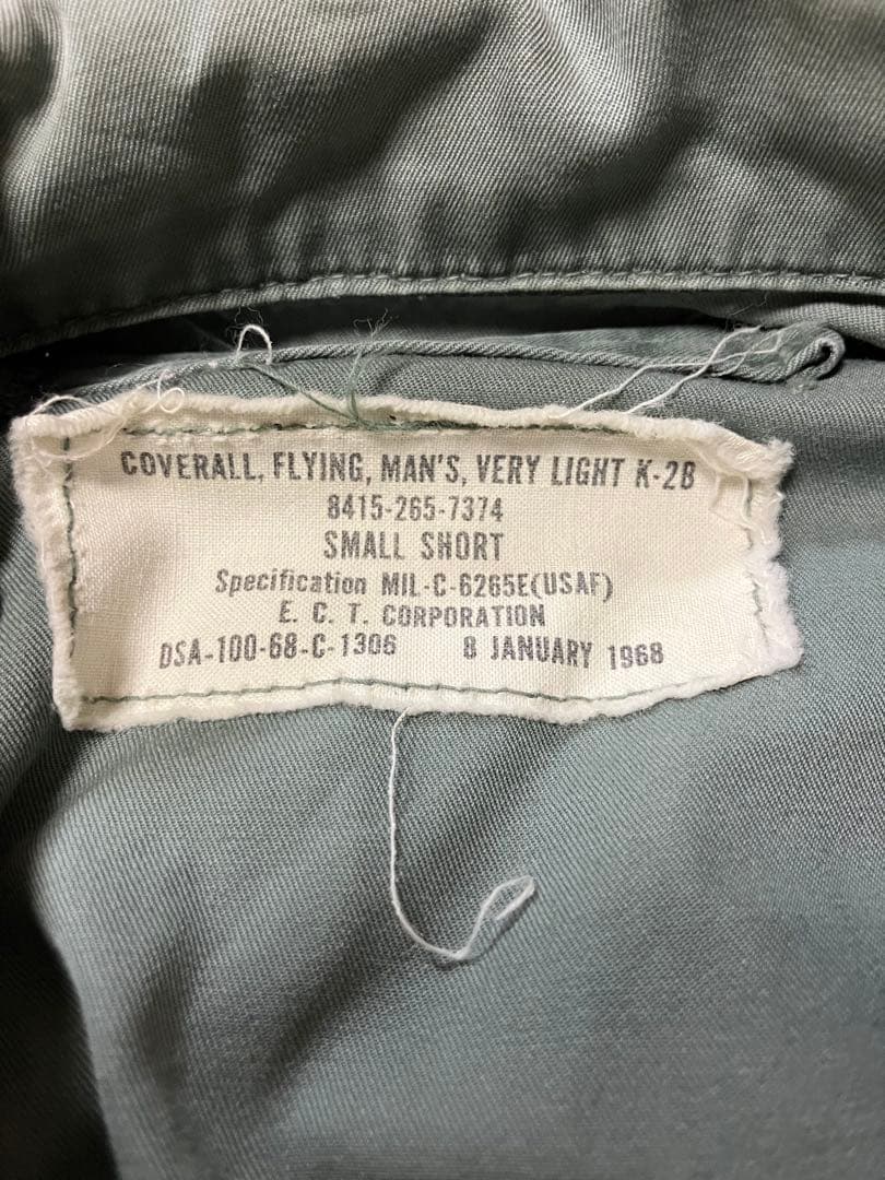 赤　米軍実物　60's K2-B ①