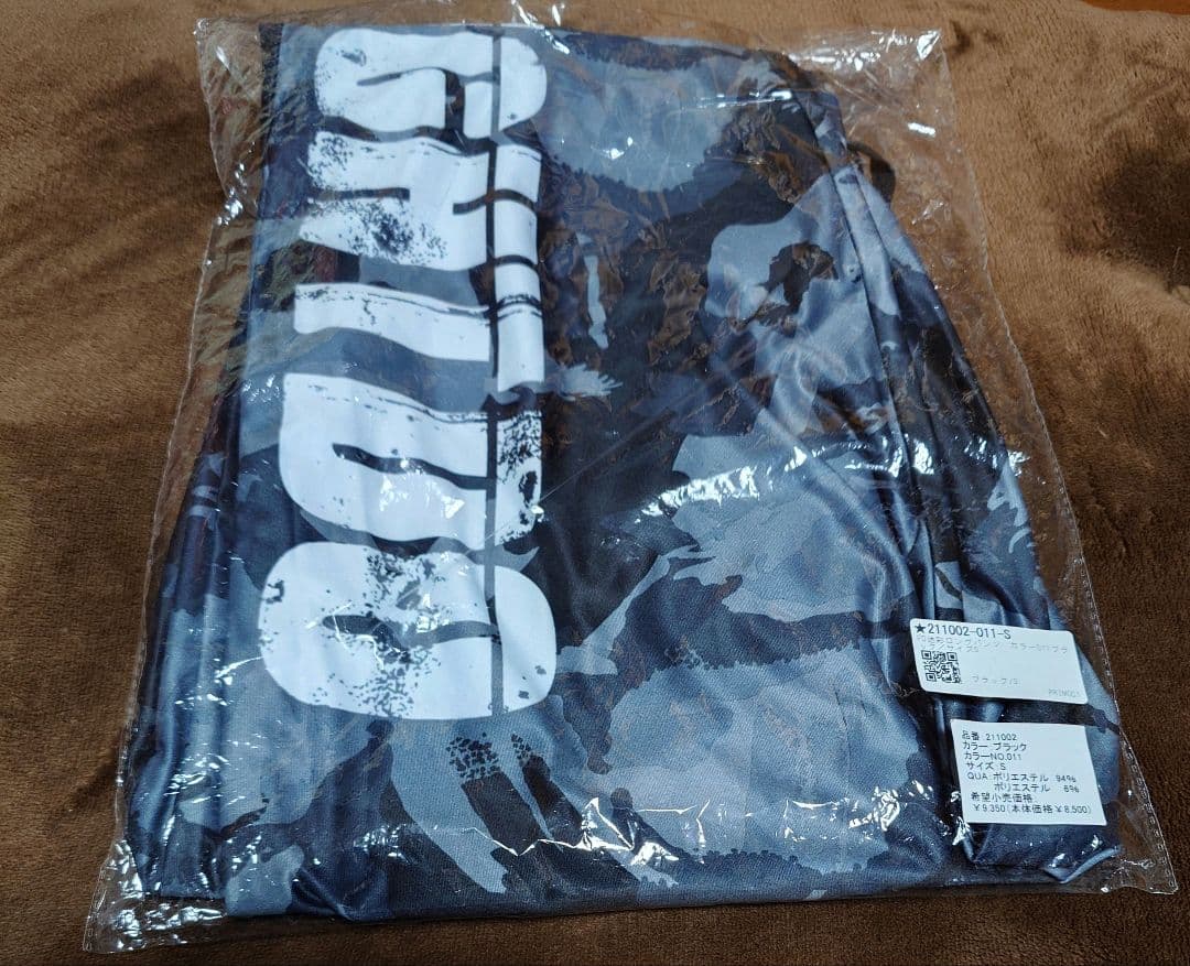 RADICAL FITNESS FIGHT D0 迷彩ロングパンツ