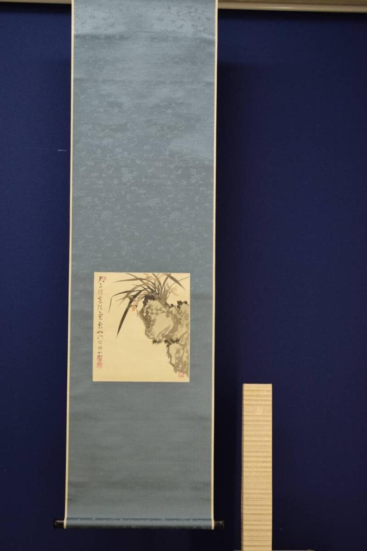 真作/水田竹圃/蘭石画賛/絹表装/布袋屋掛軸HD-491