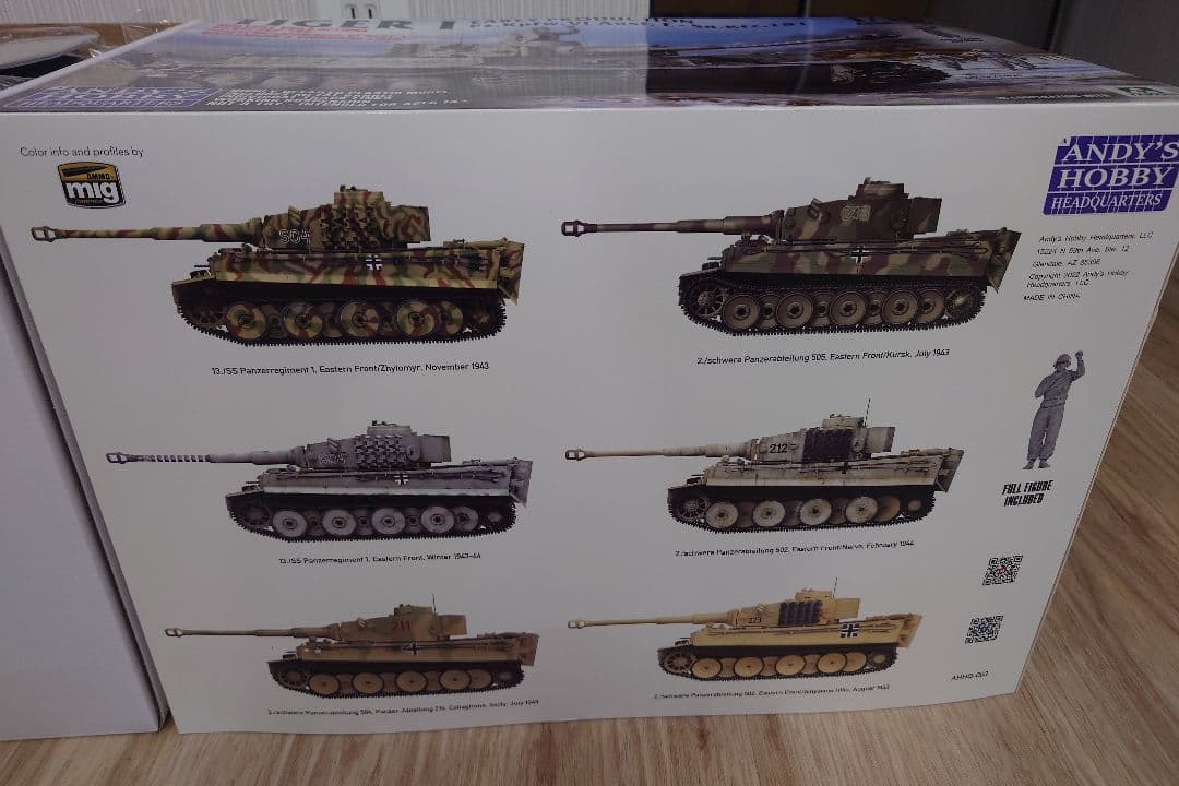 Tiger I Early Production 1/16 プラモデル