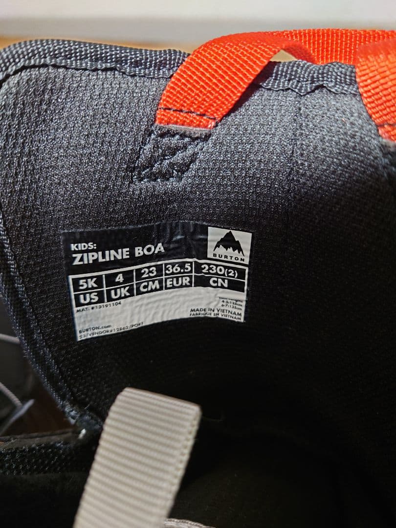 美品　Burton　Zipline キッズ　スノーボードブーツ　23cm