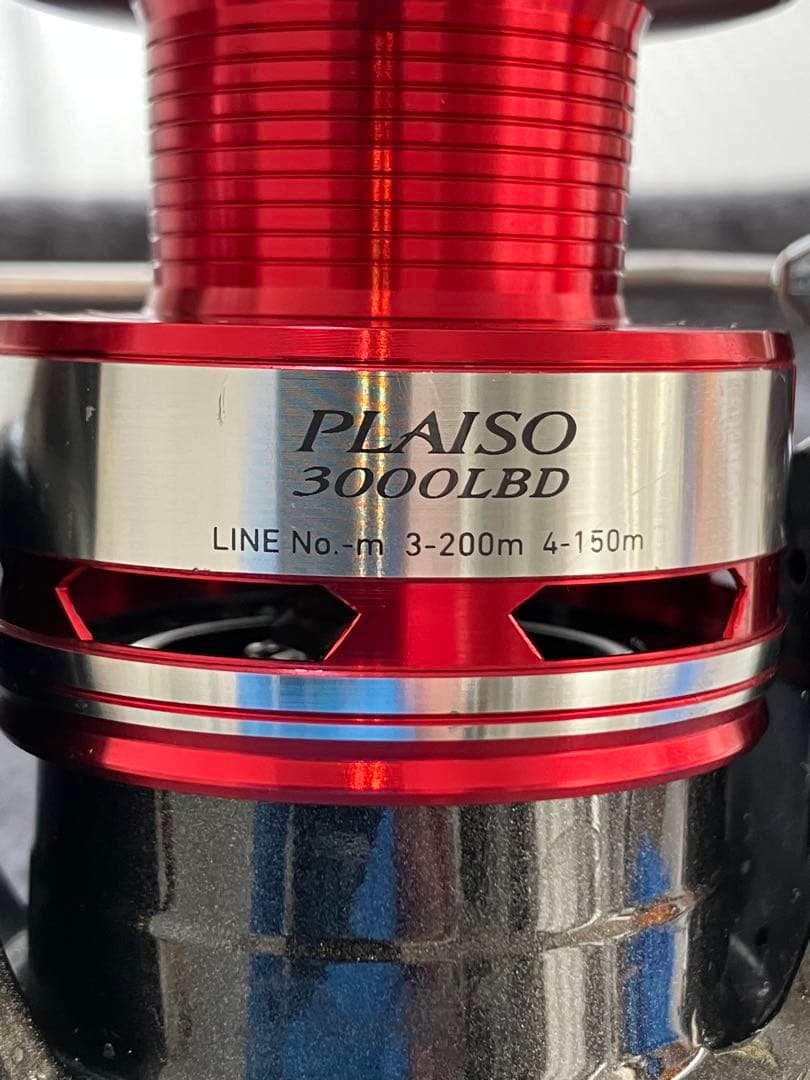 ダイワ　プレイソ3000LBD