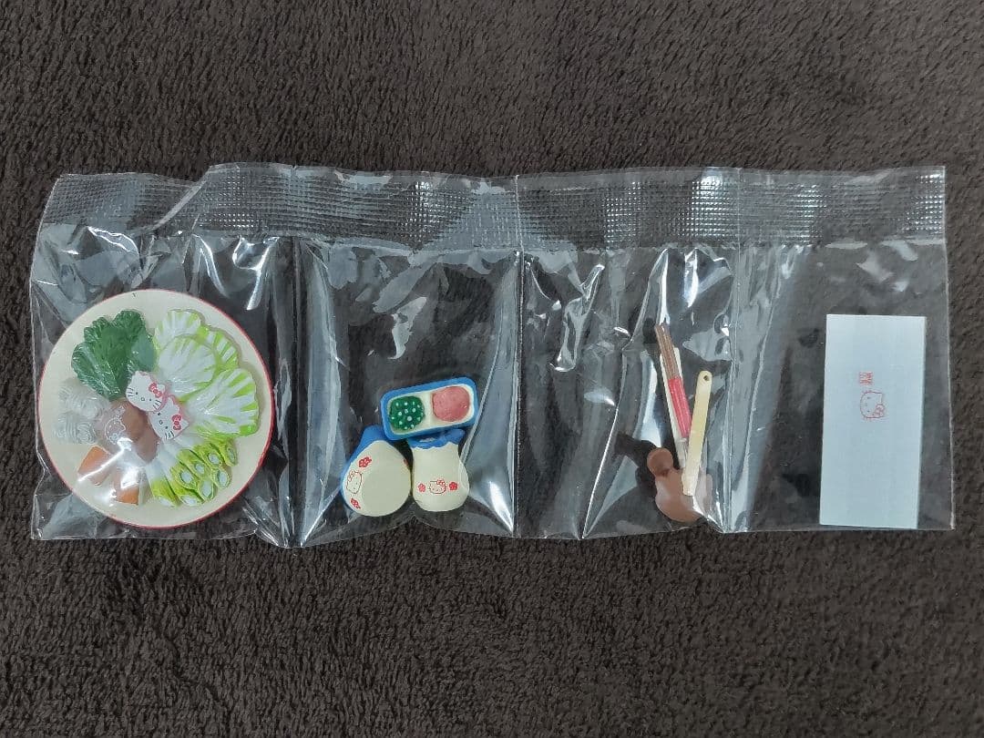 HelloKitty グルメ de キティ 12種コンプリート品