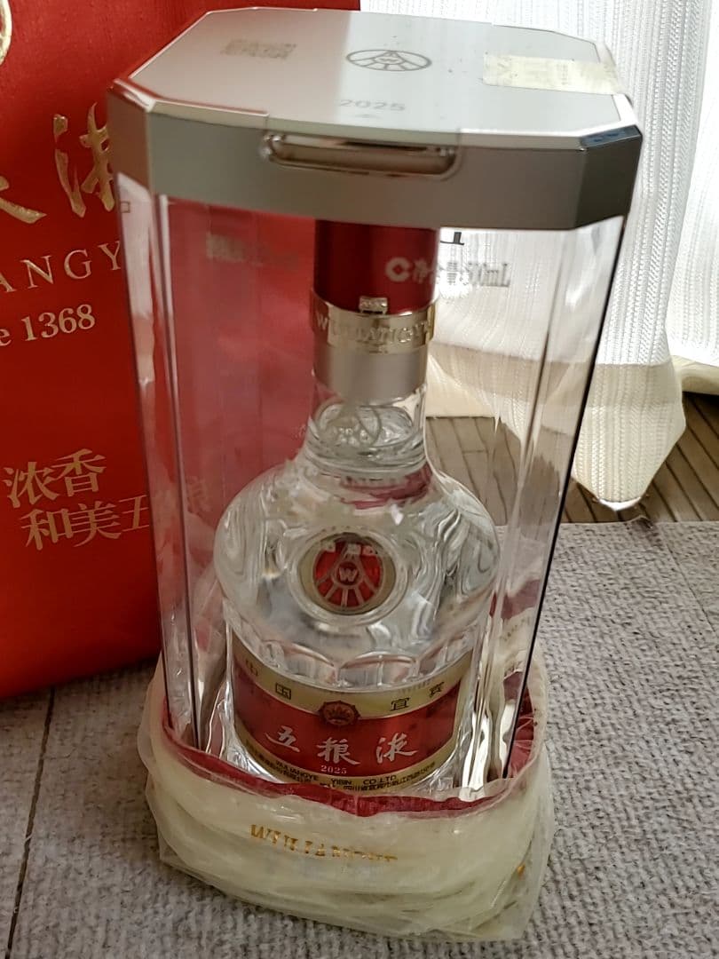 五粮液　2025年 52度500ml 白酒 500ml ギフトボックス　バッグ付