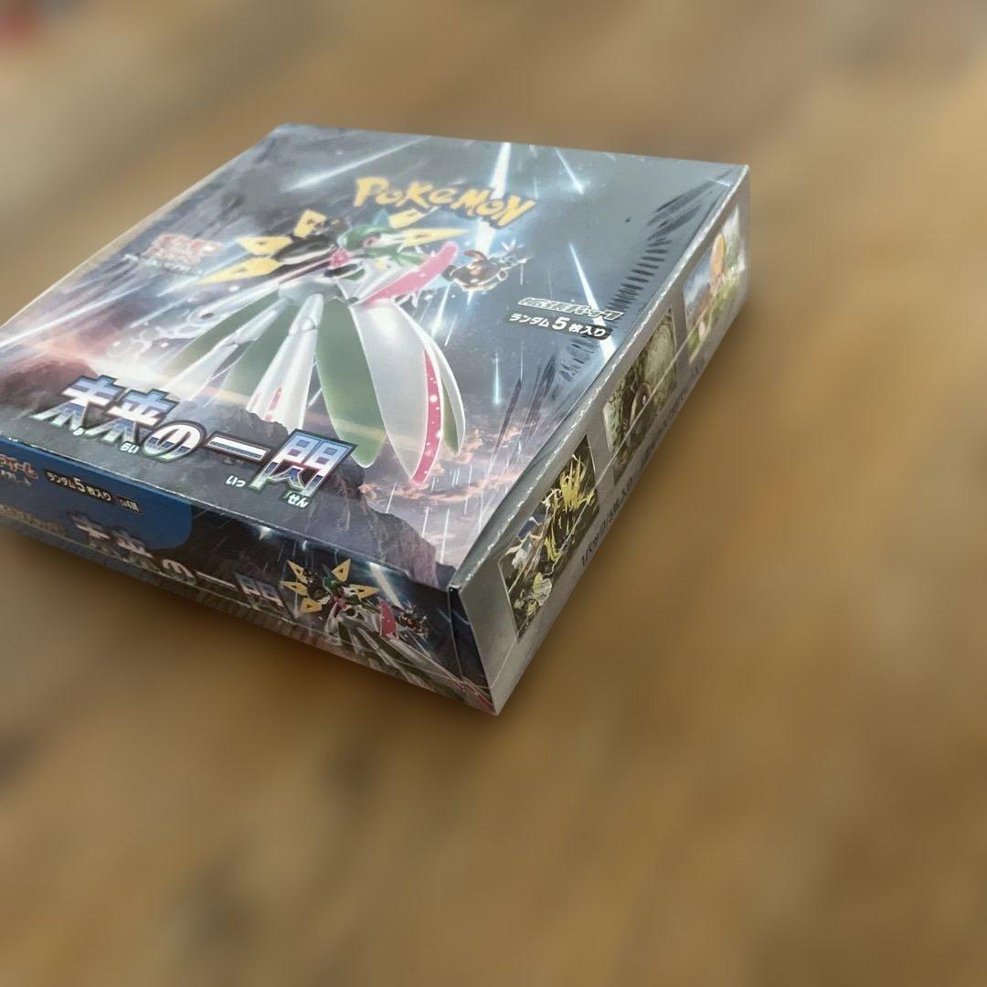 ポケモンカード 未来の一閃 正規品 【新品未開封】シュリンク付き