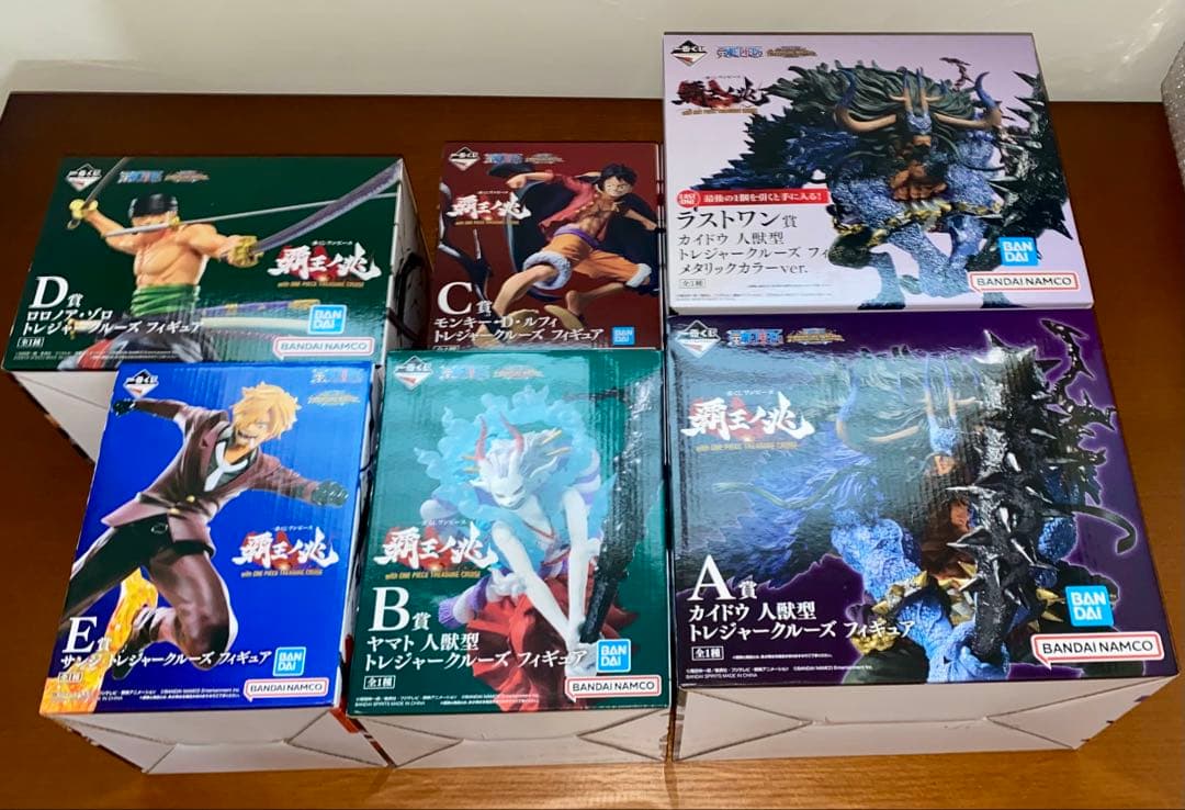 ワンピース 覇王ノ兆 カイドウ ヤマト ルフィ ゾロ サンジ ラストワン コンプ