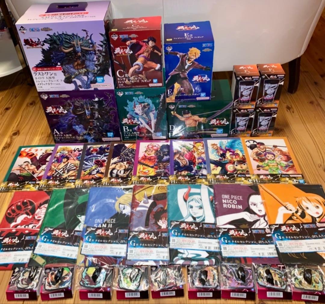 ワンピース 覇王ノ兆 カイドウ ヤマト ルフィ ゾロ サンジ ラストワン コンプ