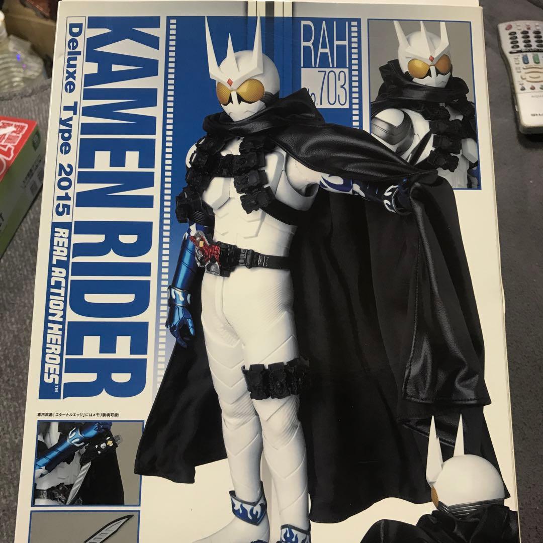 RAH 仮面ライダーエターナル　2015デラックスタイプ