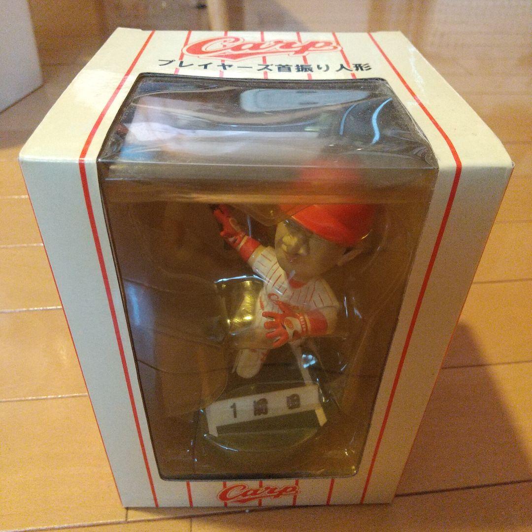 広島東洋カープ 前田 黒田選手ボブルヘッド人形セット 15番 1番