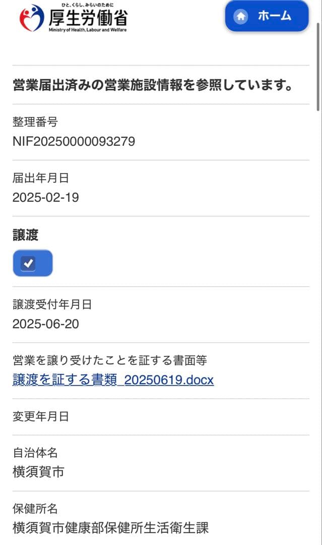 【keiji】【コーヒー生豆】ブルンジ　レッドブルボン 4kg