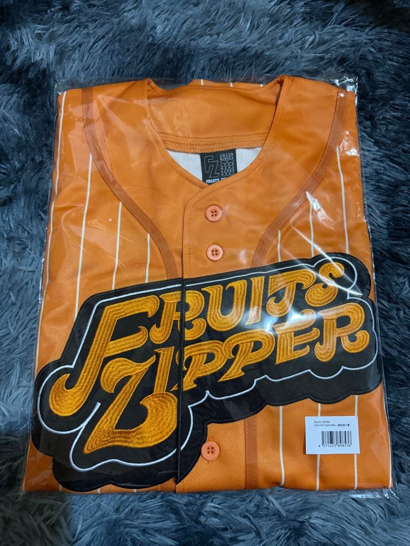 鎮西寿々歌 ユニフォーム FRUITS ZIPPER