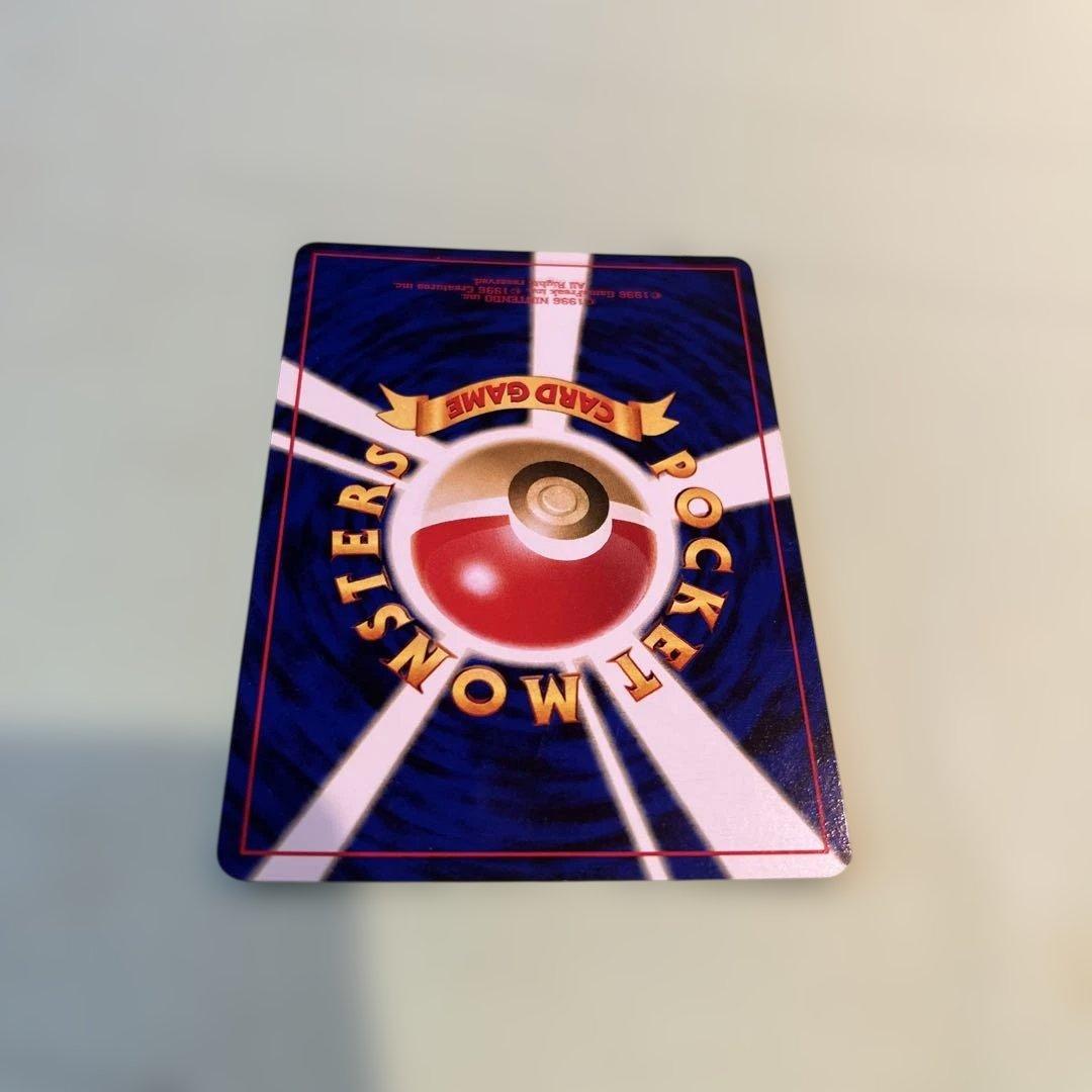 ピチュー_プレミアムファイル2 PROMO 第2世代（★neo・★VS・★we…