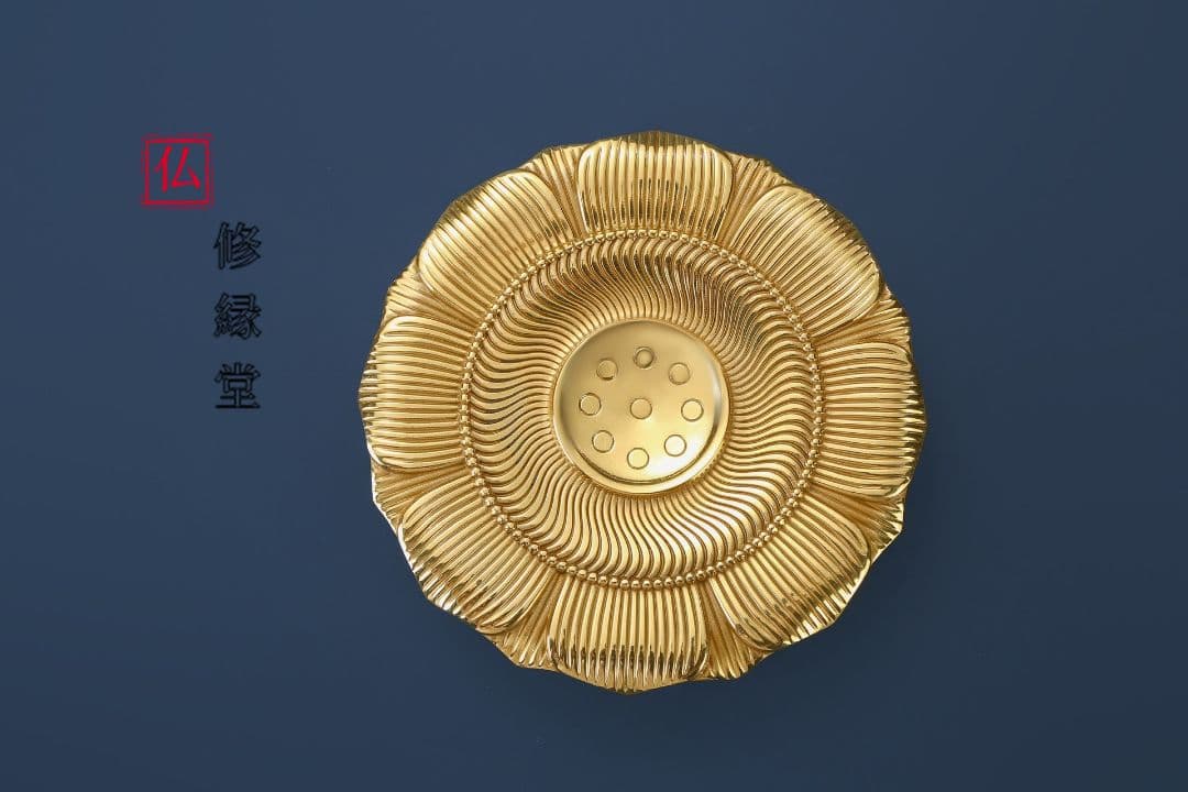 【修縁堂】真言密教 法器 鎮壇用品 羯摩輪金剛輪宝 一組 仏教法具