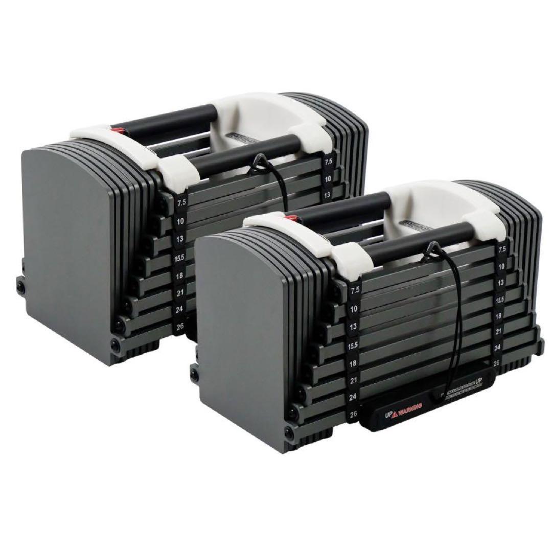 可変式ダンベル パワー ブロックダンベル 26kg 2個セット