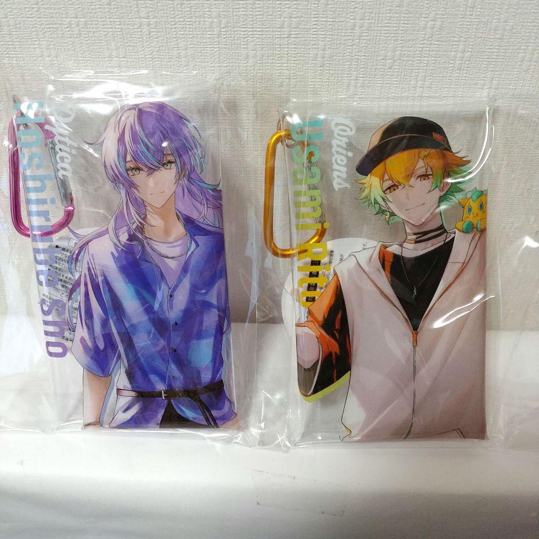 にじさんじ 8点セット