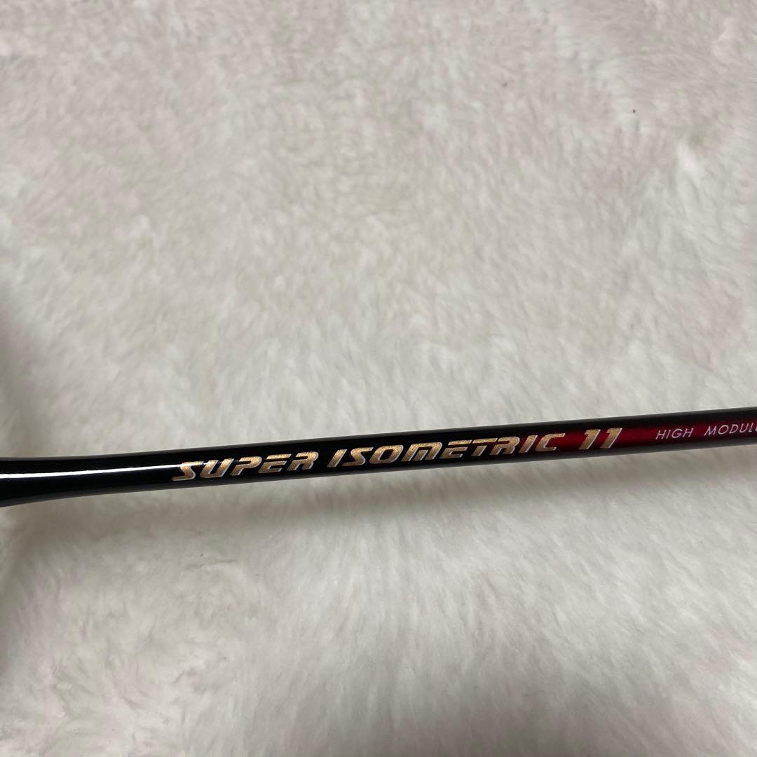 【希少】美品　YONEX super isometric11 ソフトケース付き