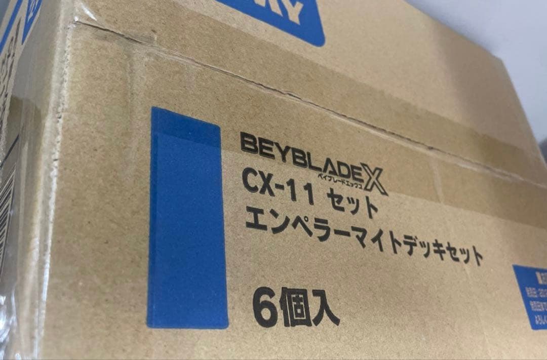 【激安！完品】ベイブレードX CX-11 エンペラーマイトデッキセット