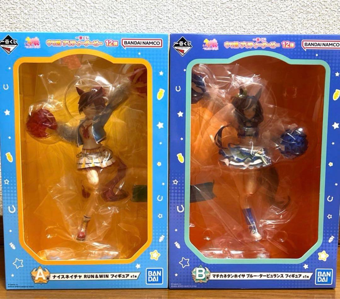 ウマ娘　一番くじ　A・B賞セット　ナイスネイチャ　マチカネタンホイザ