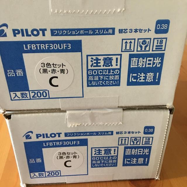 フリクション替芯0.38mm　3色(黒・赤・青)3本入400袋