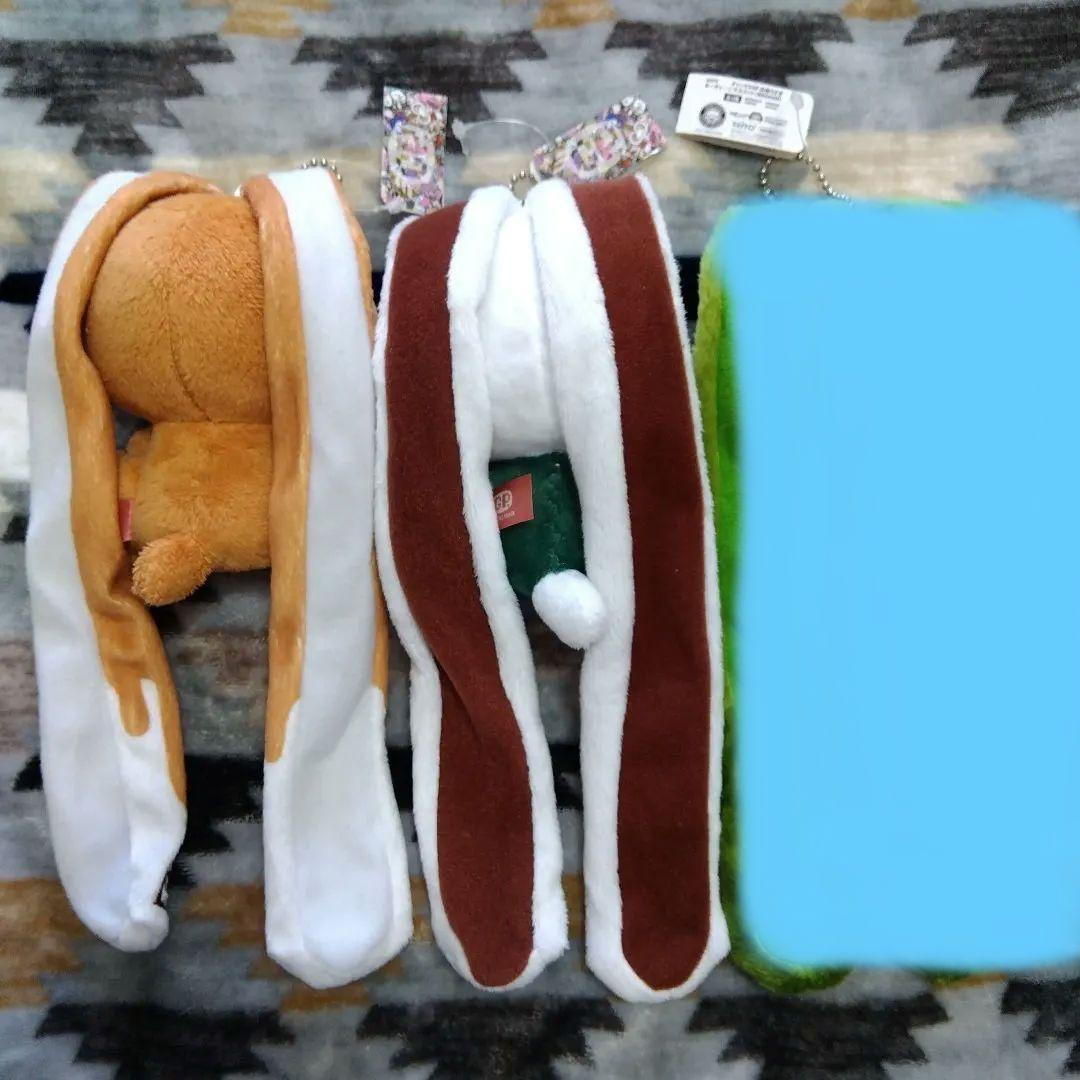 汎用うさぎ ぬいぐるみ キーチェーン マスコット WAGASHI チャックスGP