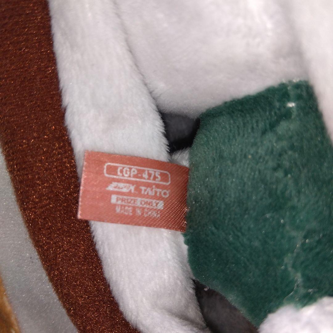 汎用うさぎ ぬいぐるみ キーチェーン マスコット WAGASHI チャックスGP