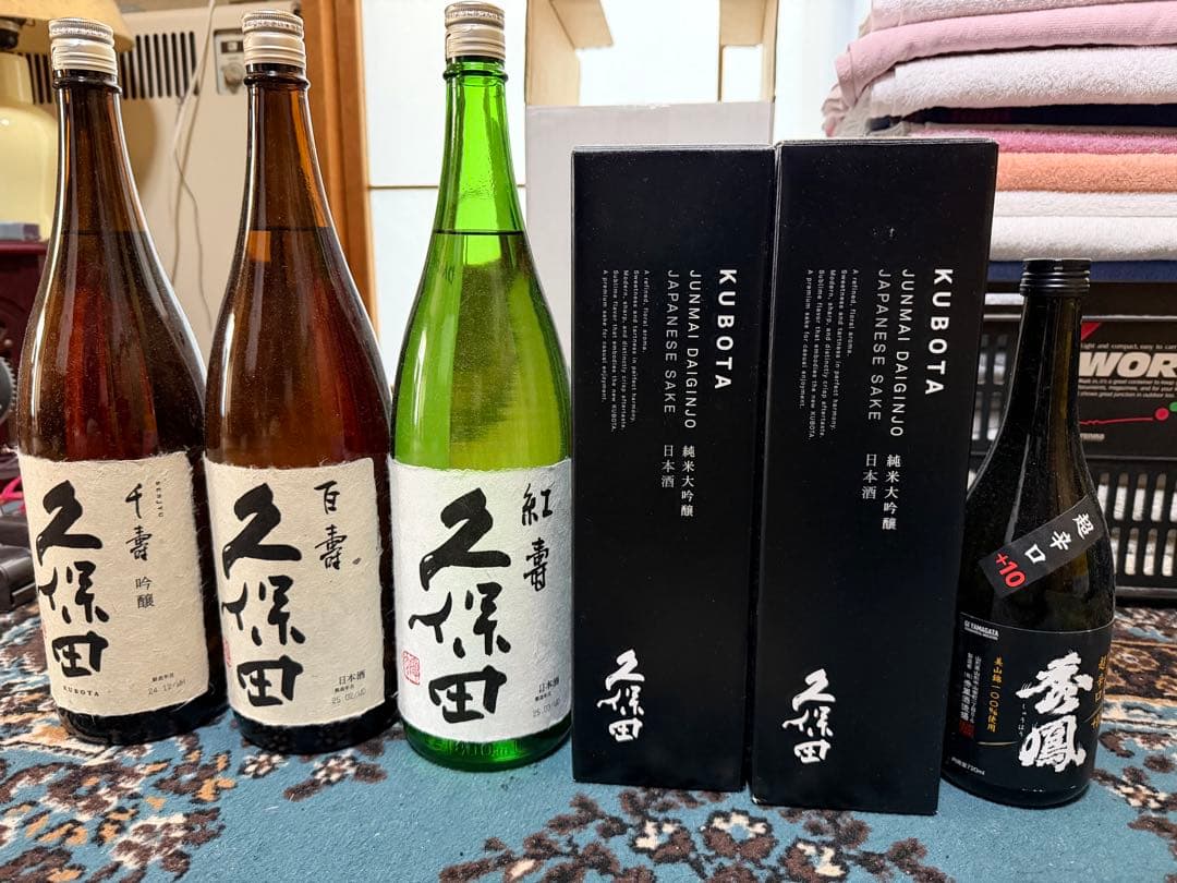 【年末年始】久保田　百寿、千寿、紅寿、純米大吟醸　秀鳳　6本セット