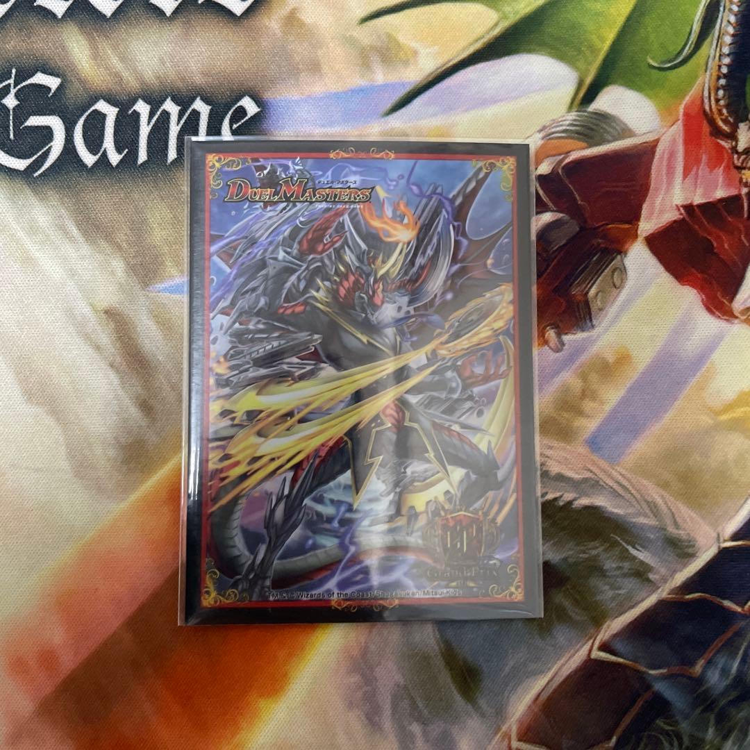 5cバロム 調整パーツ&GP4th 5000gtスリーブ付き