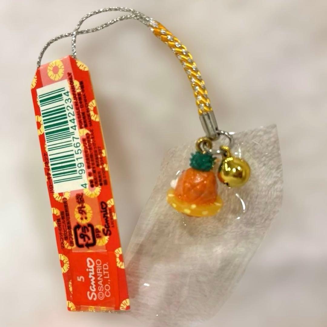 希少　ご当地キティ 沖縄限定　根付ストラップ　紅芋　ハイビスカス　パイナップル