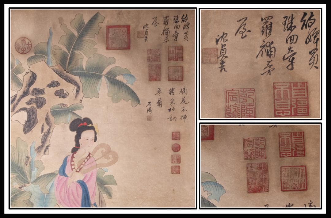 【骨董掛け軸】中国 周昉作　肉筆保証 捲り古美術 AK960A12-3