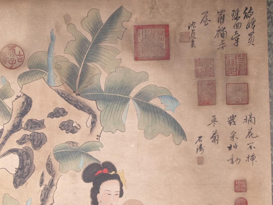 【骨董掛け軸】中国 周昉作　肉筆保証 捲り古美術 AK960A12-3