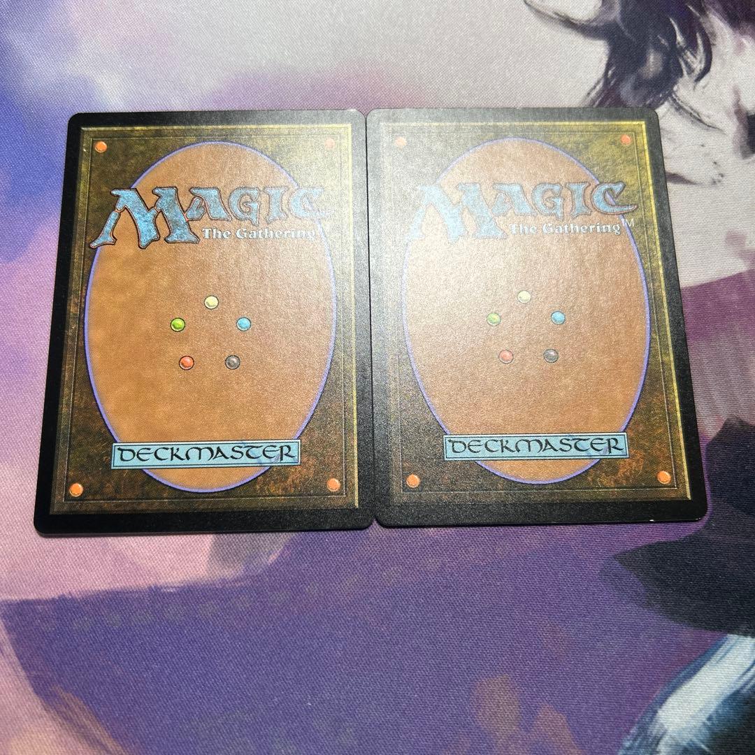 カラカス Karakas EN 英 Foil UMA UBT 2枚セット