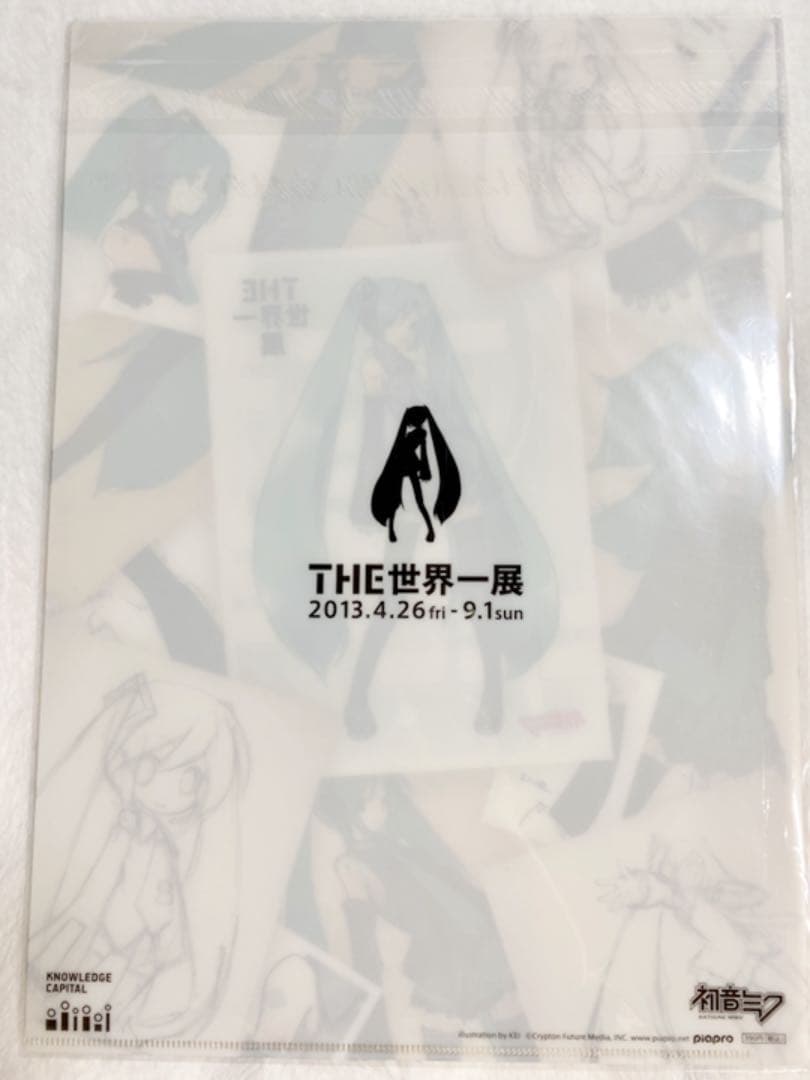【ポストカード付き】The 世界一展 初音ミク KEI クリアファイル