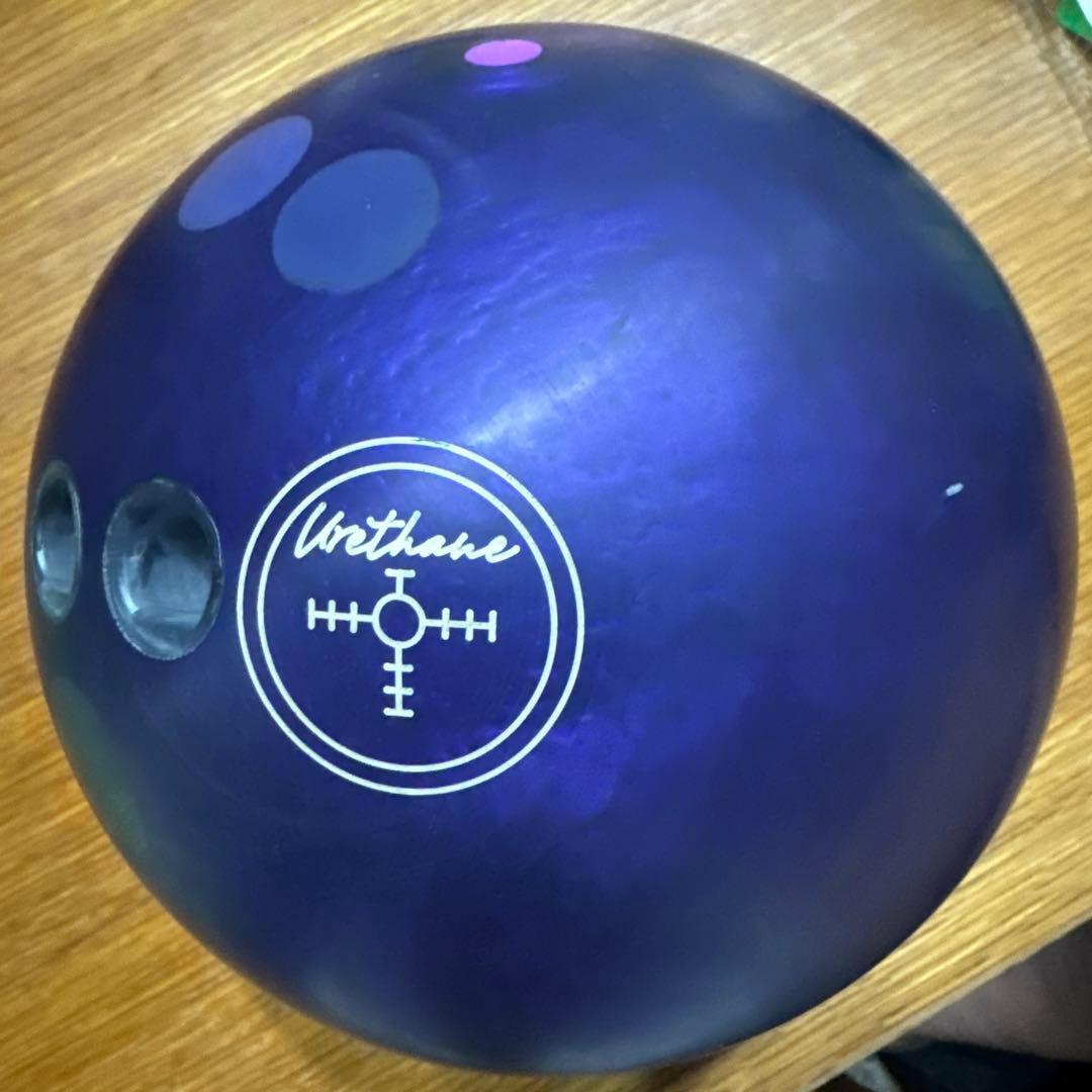 【美品】パープルパールウレタン 15ポンド