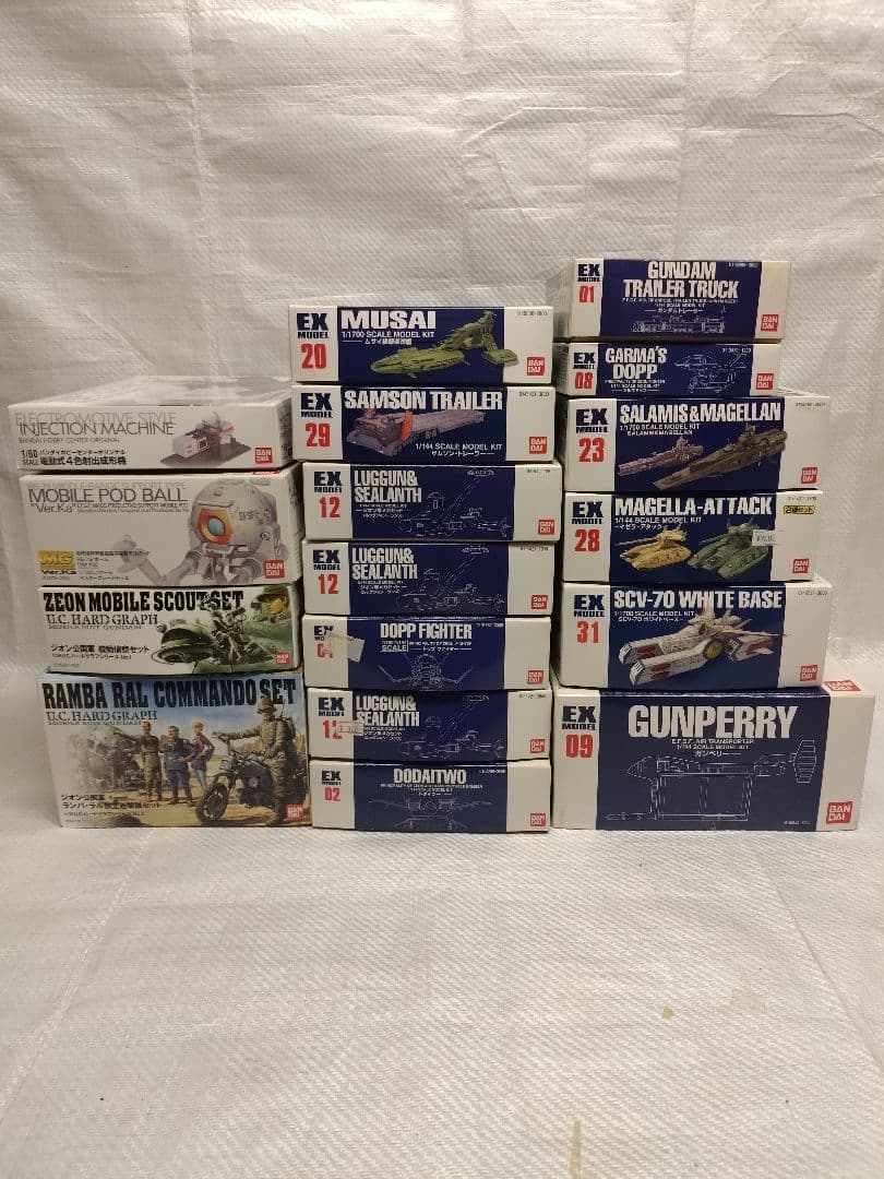 EXモデルガンプラキットセット 未開封