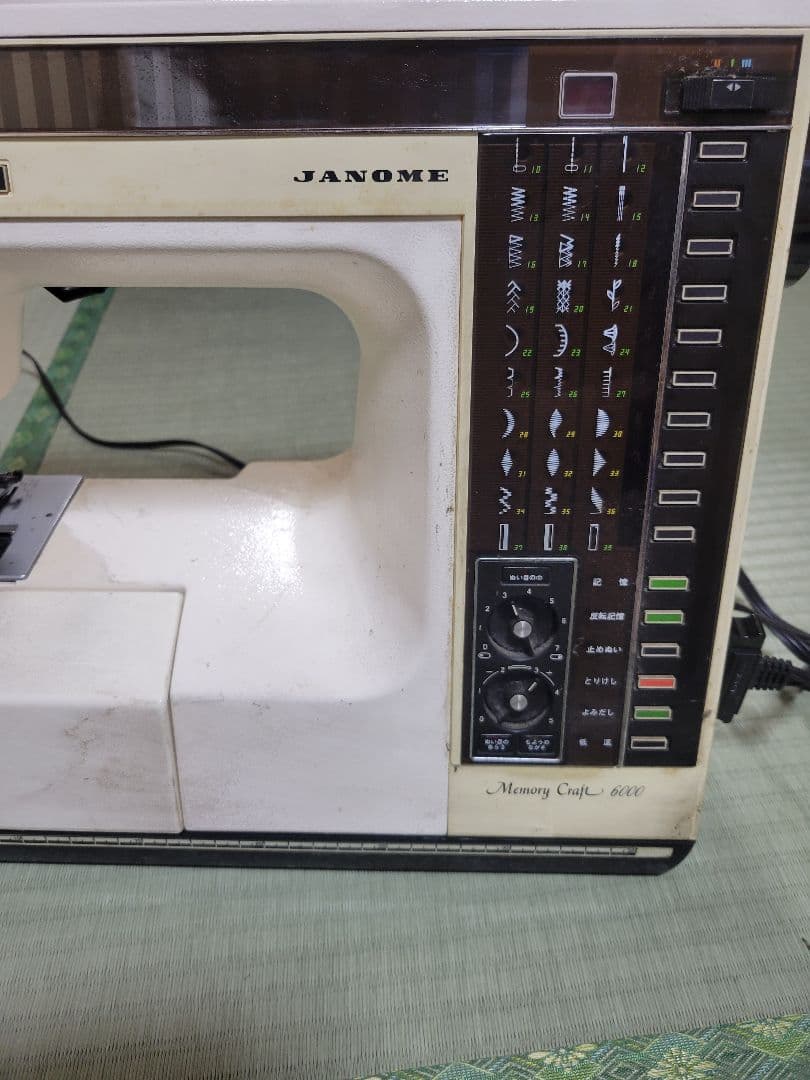 その他 JANOME  Memory Craft 6000