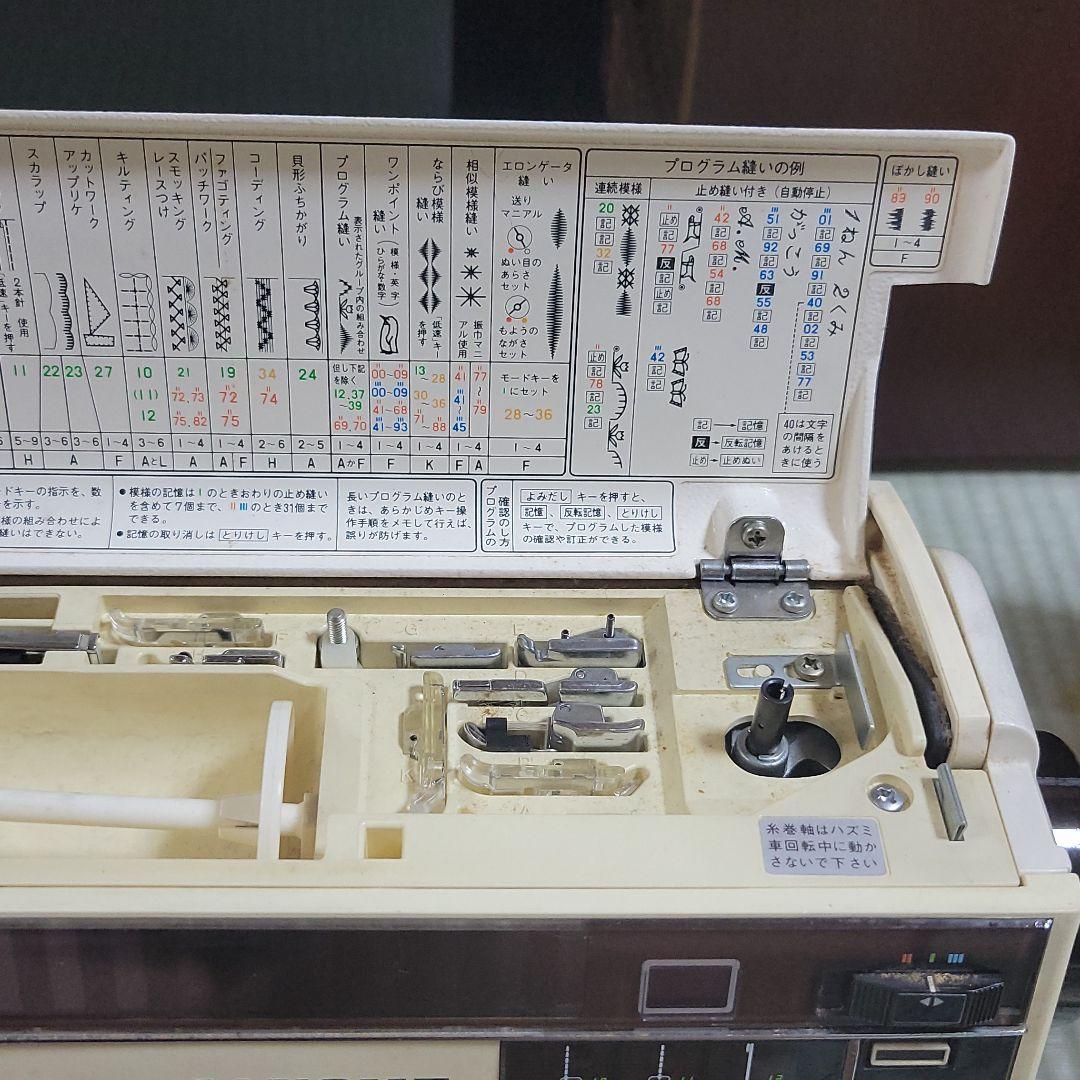 その他 JANOME  Memory Craft 6000