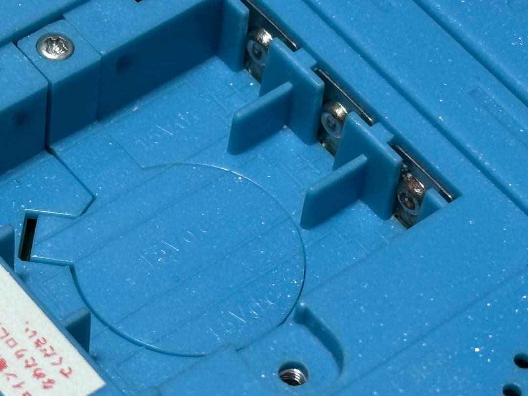 ロックマンエグゼ プラグインペット