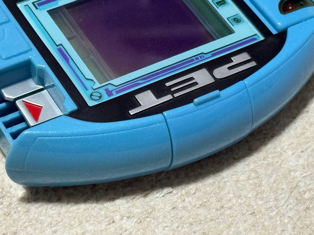 ロックマンエグゼ プラグインペット