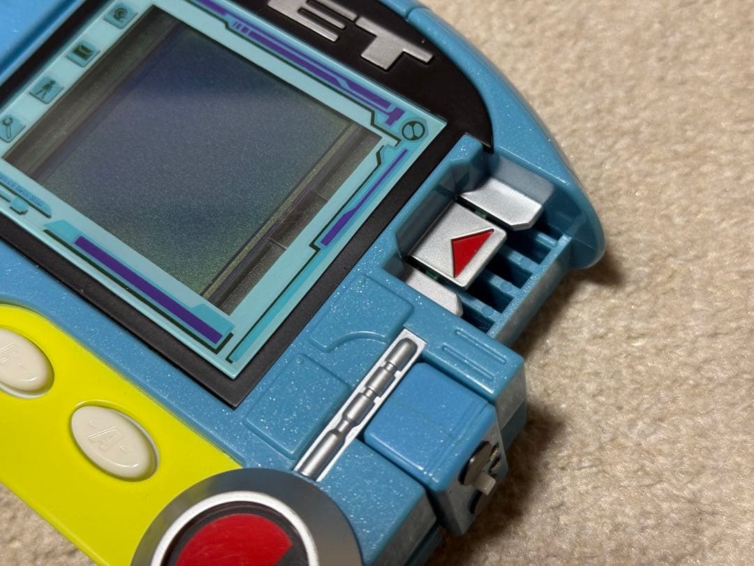 ロックマンエグゼ プラグインペット