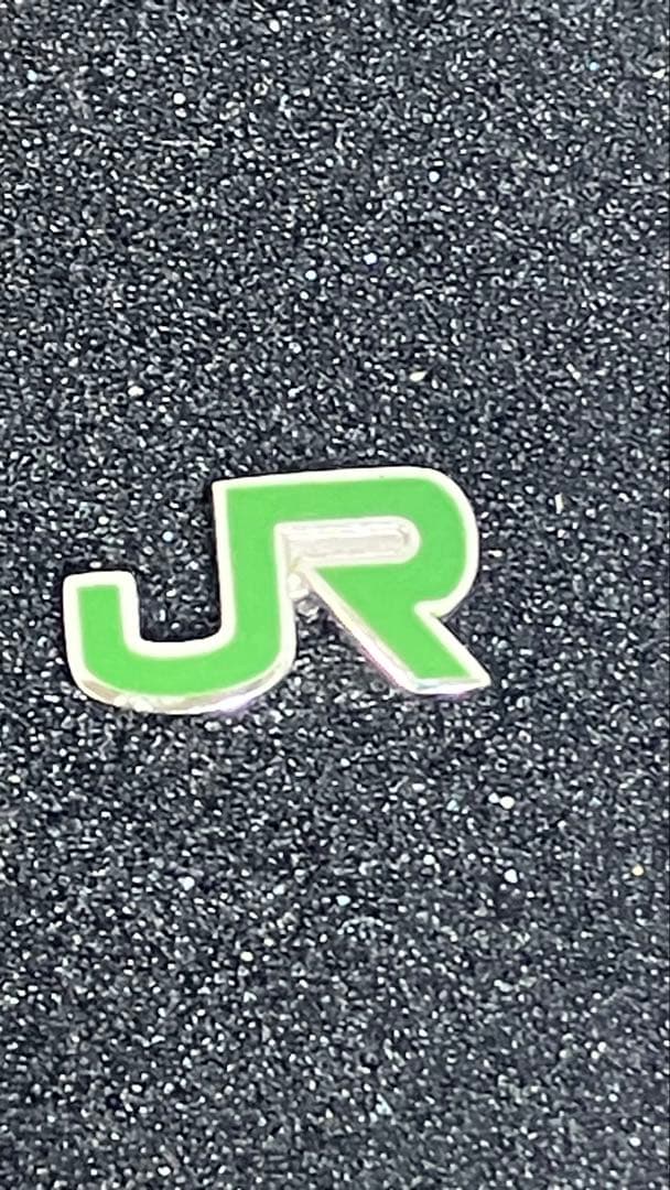 【新品】　JR 東日本　襟章　ネジタイプ　ピンバッジ 専用ケース付き