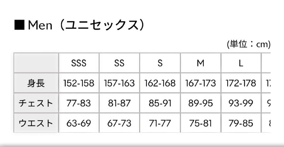 DESCENTE デサントスキー S.I.O インサレーテッドジャケット
