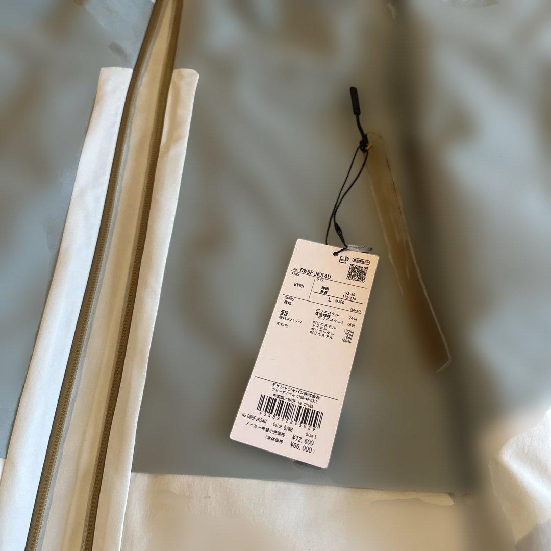 DESCENTE デサントスキー S.I.O インサレーテッドジャケット